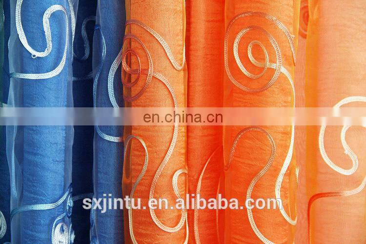 Embroidered curtains The finished product curtain