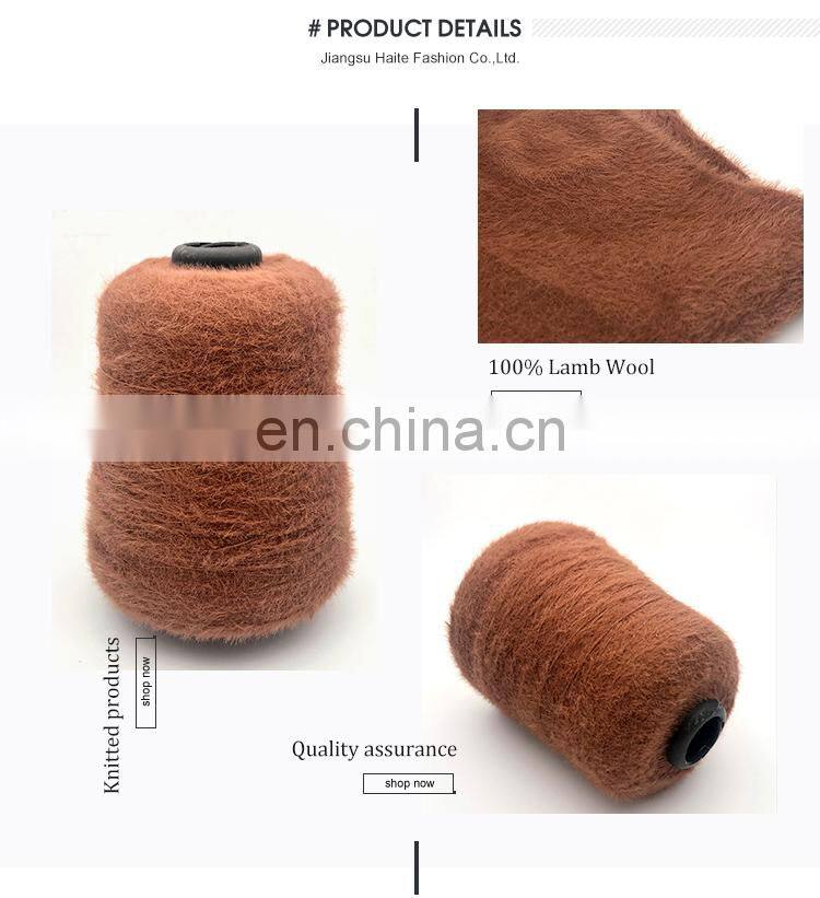 Hot Sal 100% Nylon 13NM feather Cone Yarn for Knitting and Weaving
