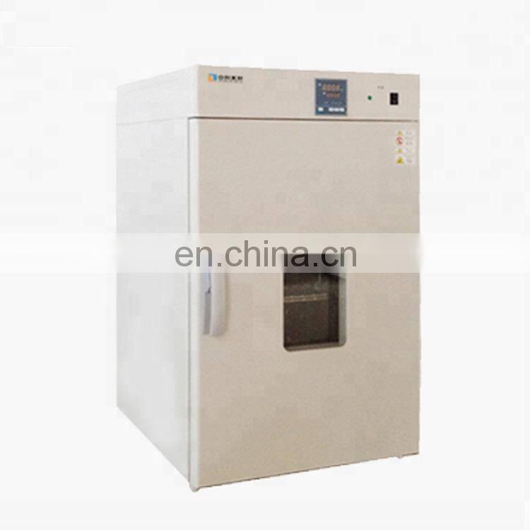 Constant Temperature Humidity Test Chamber high temperature test machine large laboratory test equipment