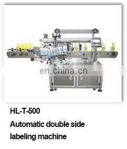 Round Olive Oil Vinegar Whisky Milk Vertical Food Bottle Labeling Machine