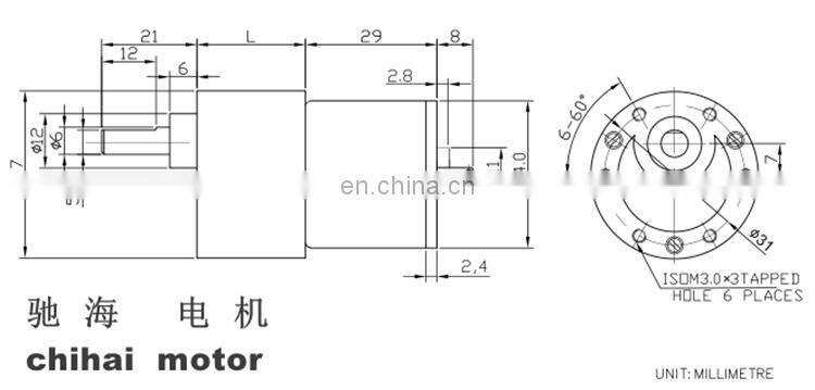 chihai motor CHR-GM37-3429 Carbon Brush large torque dc 12v metal gear reduction motor for climbing robot ,ATM devices
