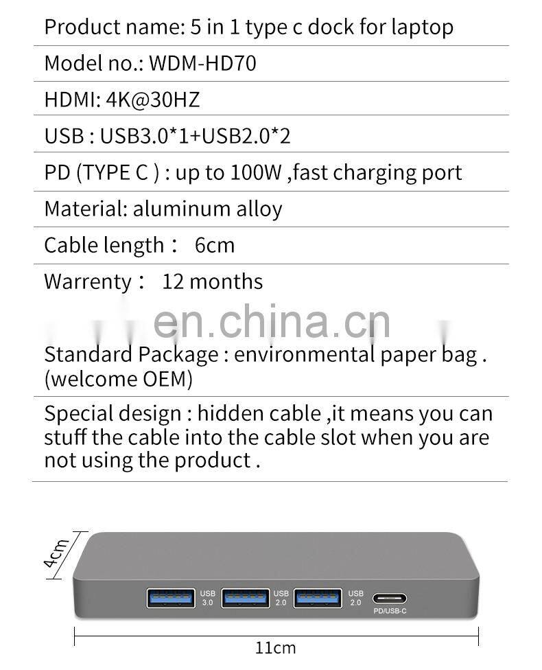 Shenzhen Usb Hub 3.0 With 2020 New For Laptop Computer Multifunction Wholesale Charging Phone Dock Station For Laptop Usb C Hub