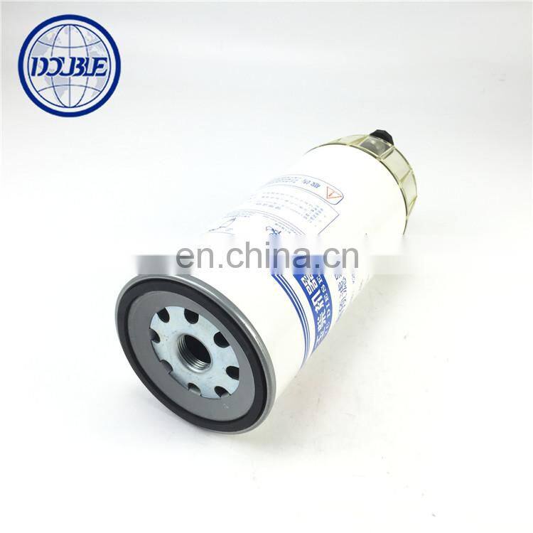 Fuel water separator element Yuchai engine spare parts
