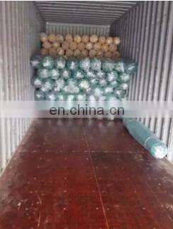 Flat Wire Sunshade Net for House Garden Greenhouse Swimming Pool Agricultural Vegetable Shade Net Shade Sails & Enclosure Nets