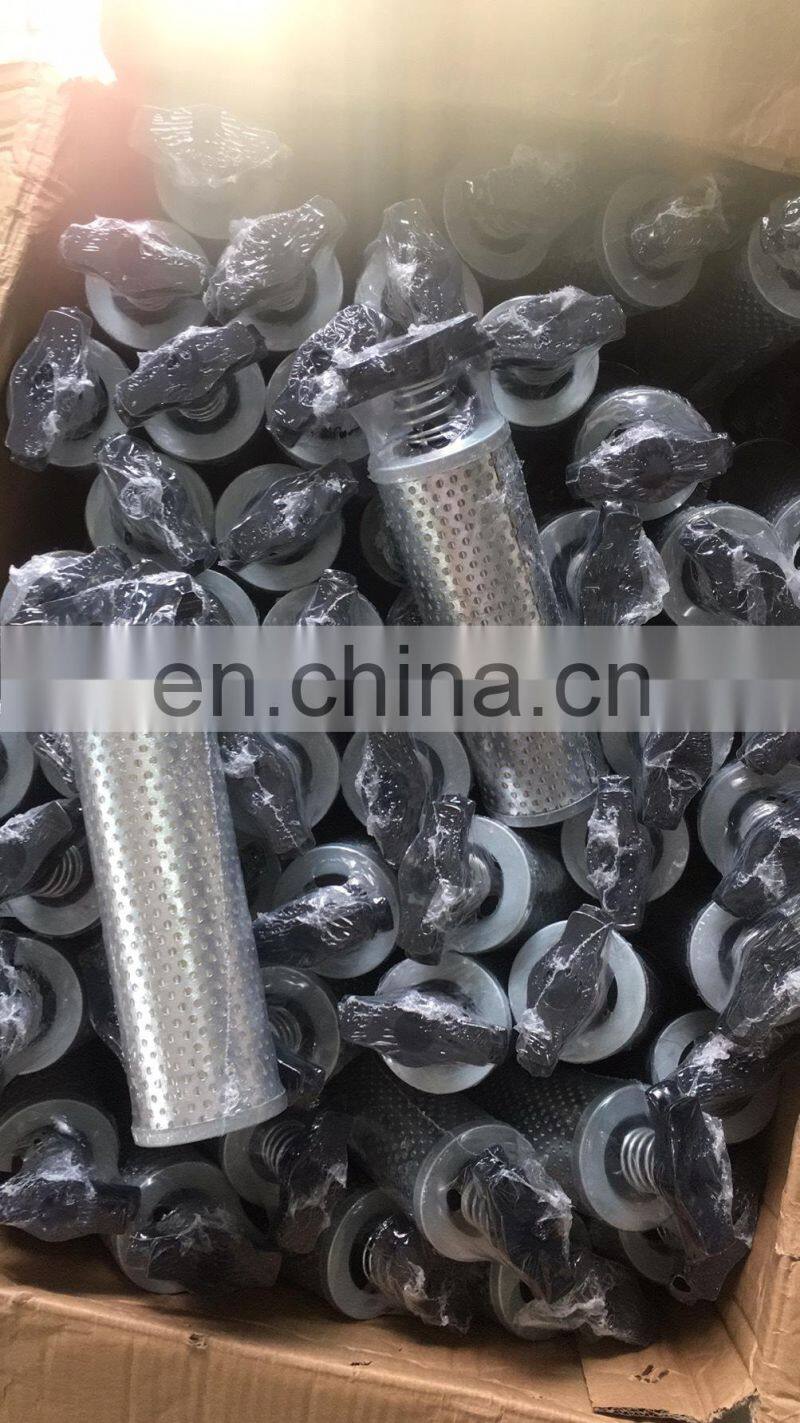 High Quality Steering Gearbox Hydraulic Oil Tank Filter DZ95319470088 For SHACMAN Truck