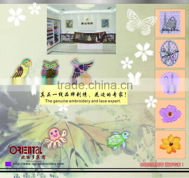 Custom Embroidery Patch for fashion ladies wear