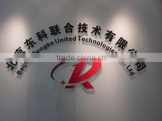 Quality raw choline chloride