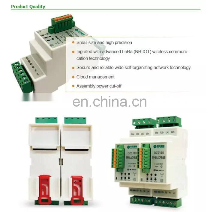 Heyuan Cheap Price Smart Din Rail Three Phase Energy Meter without LCD Display