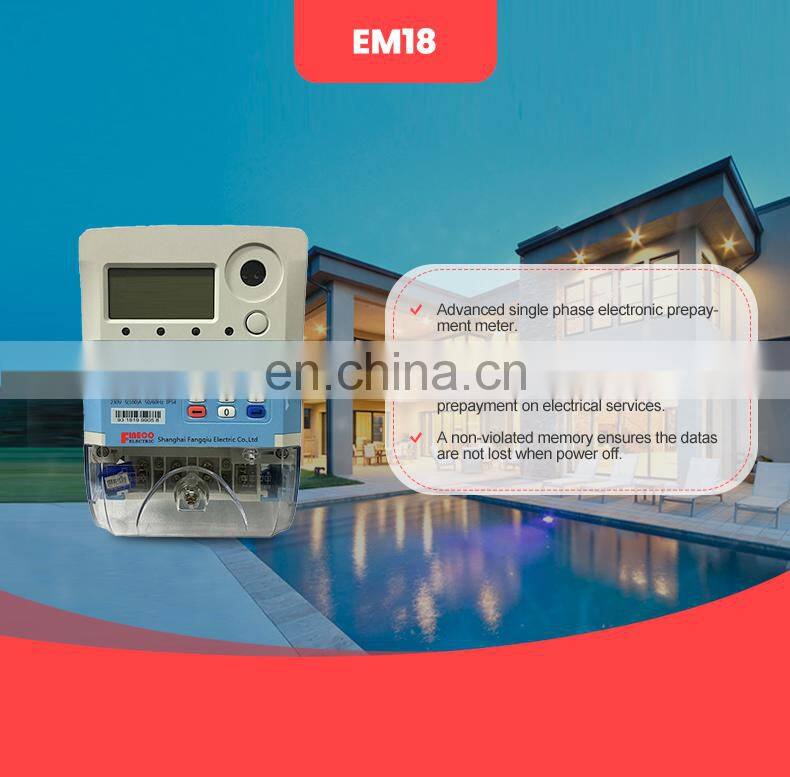 EM18 single phase prepaid electric meter electric prepaid meter prepaid power meter
