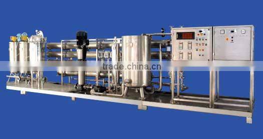 Water treatment plant