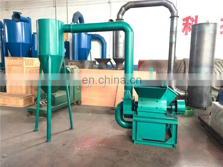 Small Rice Husk Corn Cocnut Shell Hammer Mill Make Sawdust Hammer Mill