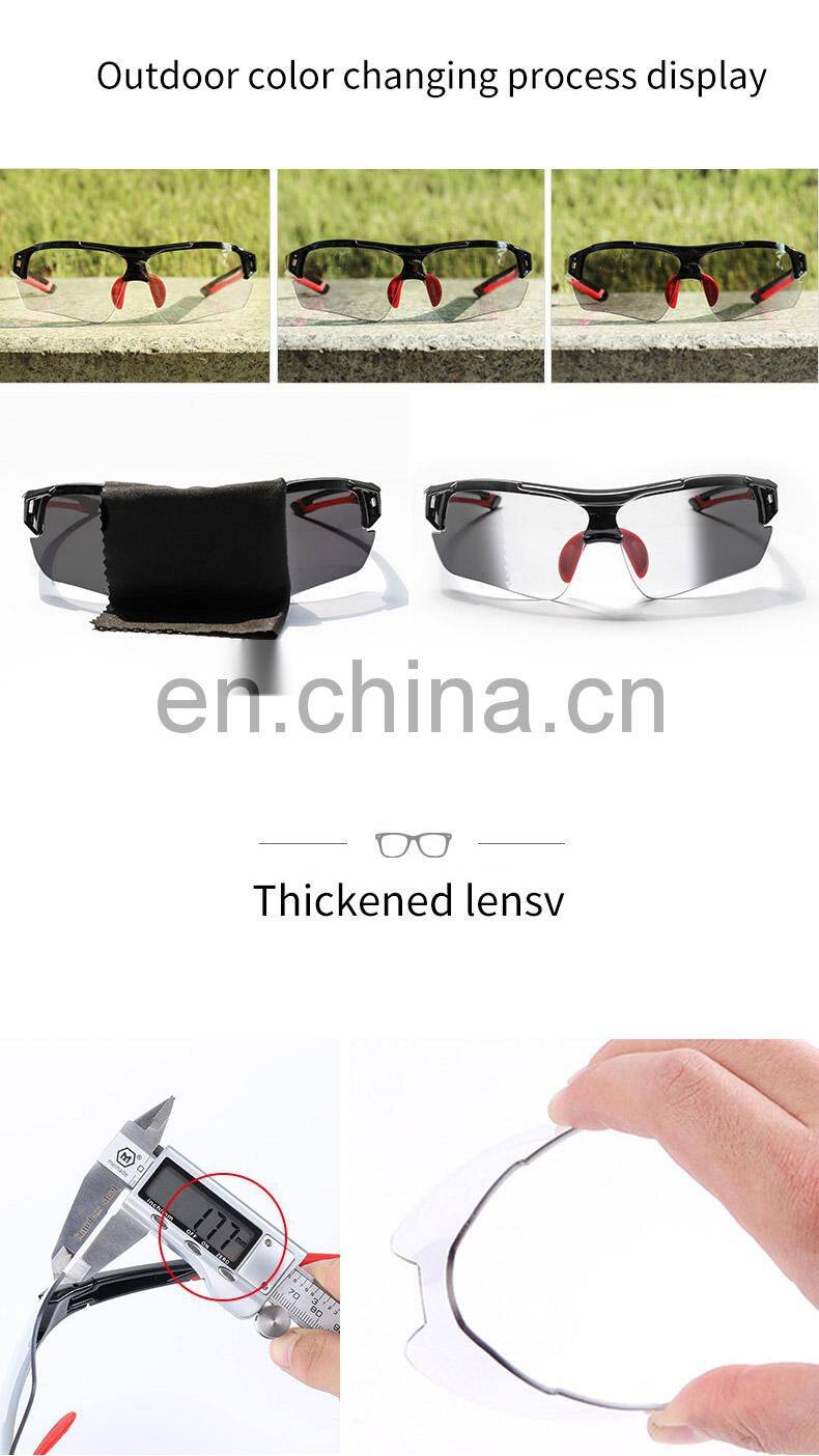 Mountain bike color-changing cycling glasses for men and women, bicycle outdoor sports windproof glasses equipment