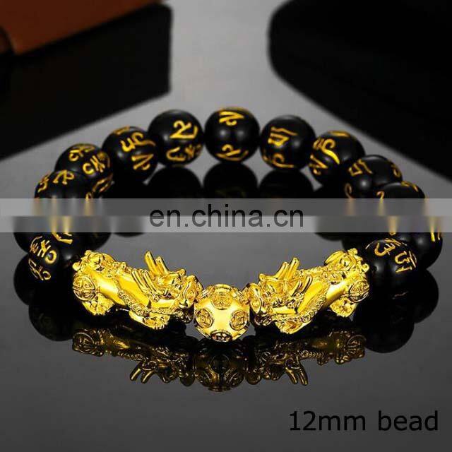 Lucky Wealthy Amulet Pi Xiu/pi Yao Bracelet