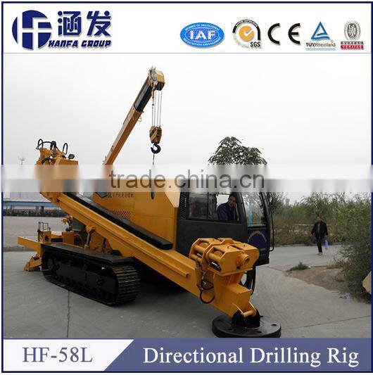 Horizontal Directional Drilling Rig