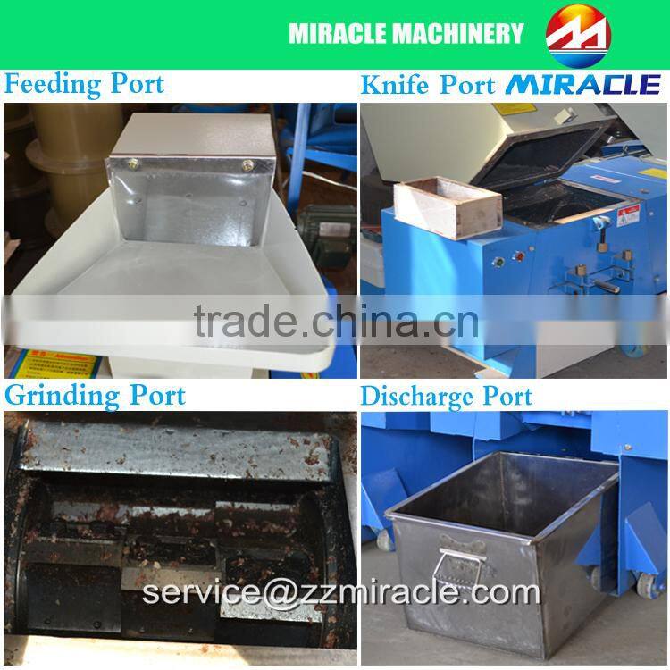 New arrival bone crushing machine, animal bone grinding machine for sale