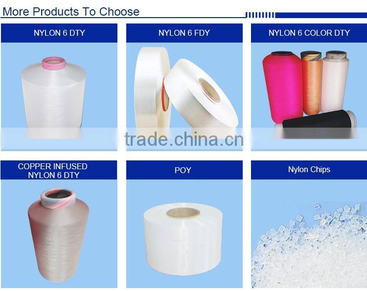 Good sale nylon 6 yarn doped dyed