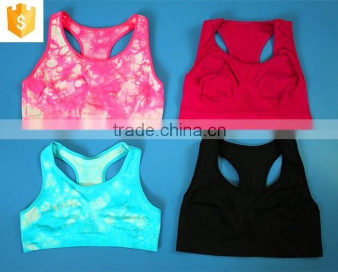 sport bra Style and Breathable,Anti-Static,Anti-Bacterial,Quick Dry,Plus Size,Anti-UV Feature sports bra