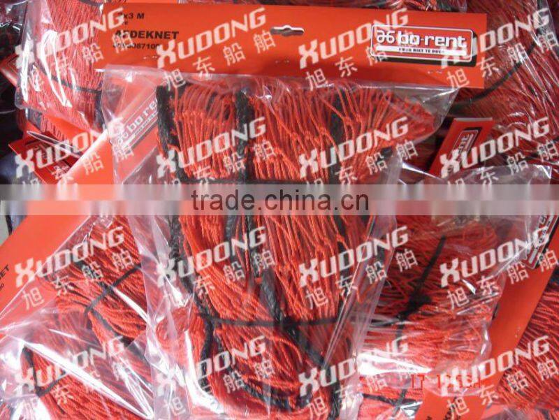 PE trailer cargo nets