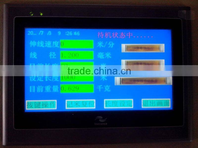 New Fast Large-medium electric wire cable drawing machine with annaeler-manufacturer-13DT