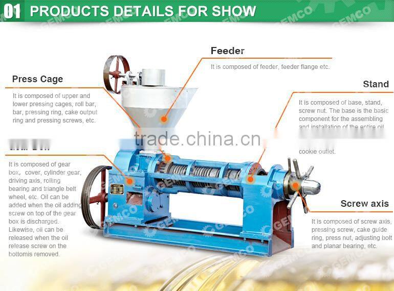 Low price cold press avocado neem seed extraction machine