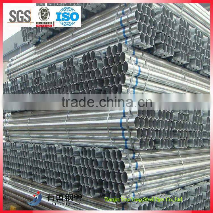 prime quality Pre galvanized steel pipe with factory price, gi pipe price