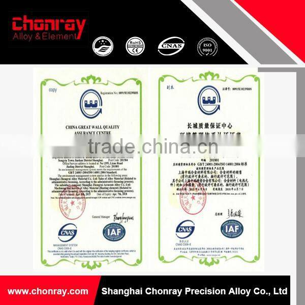 0.2mm flat nichrome wire Cr20Ni80