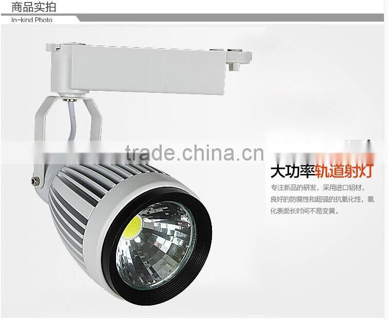Factory Sales 10w 20W 30W COB LED Track Light The Clothing Store LED Spotlights LED Rail Light