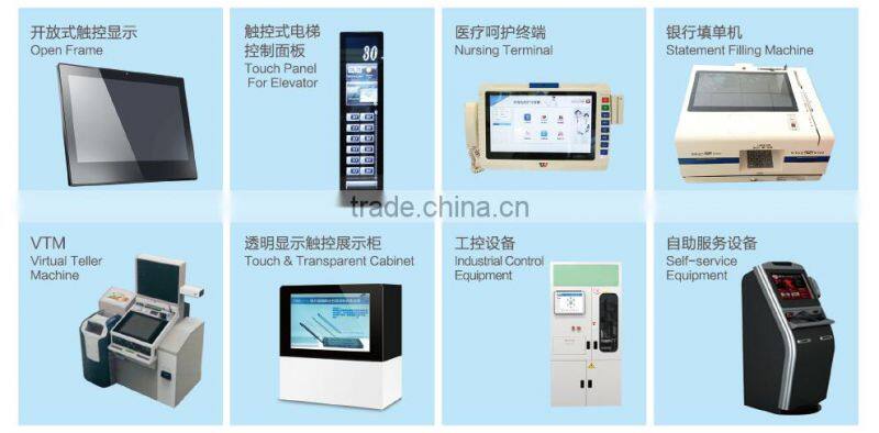 14 inch industrial touch screen with anti-glare treatment