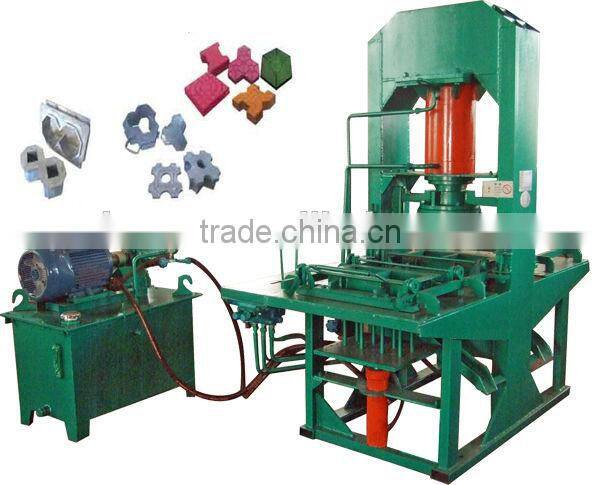 Small Manual Interlocking Block Making Machine