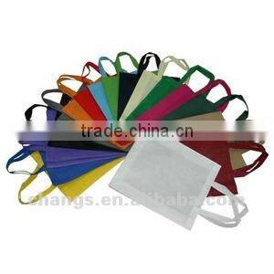 non woven bagmachine