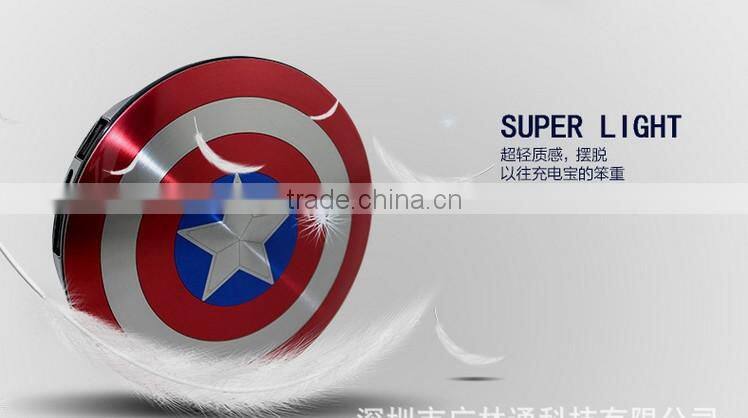 The Shield of Captain America Ultra Thin Li-polymer Battery Power Bank Factory supply captain america power bank