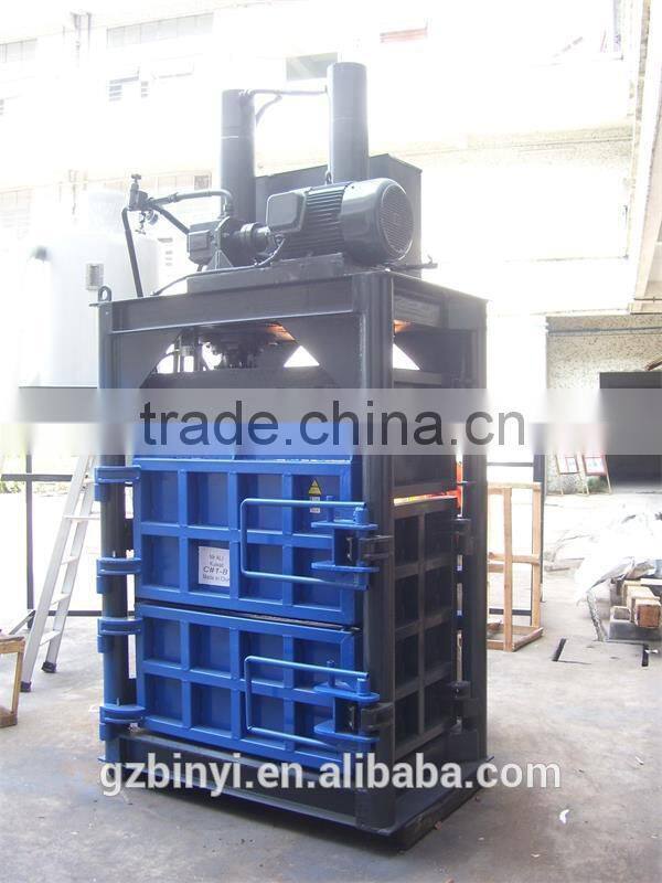 waste paper baling machine , waste plastics vertical compress packing machine