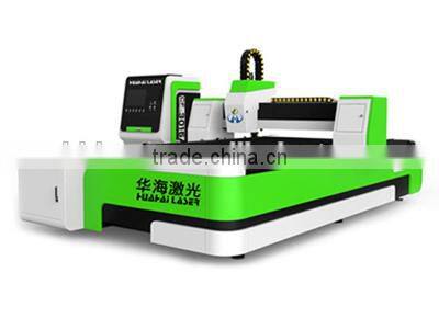 Huahai laser 200w 500w 1000w Fiber Laser Cutting Machine For Metal Cutting price from manufacturer with Trade Assurance