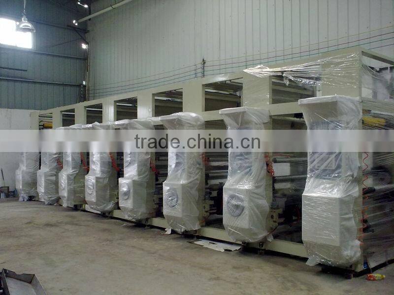 2 Colors Plastic Bag Printing Machine