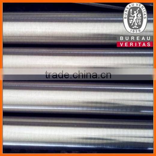 420a stainless steel round bar