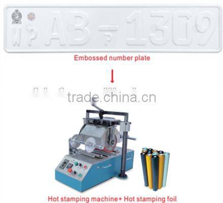 Hot Stamping Machine for number plate / license plate