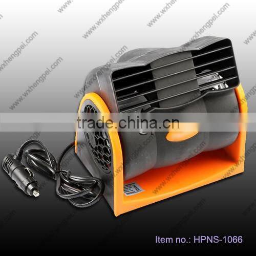 12V/24v car fan
