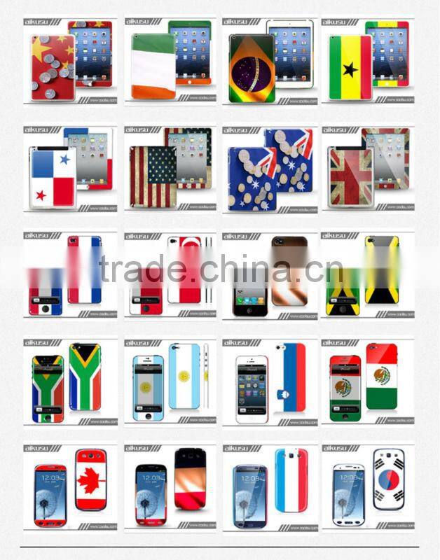 FLAG design carbon fiber skin sticker