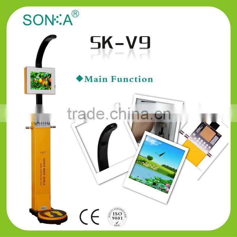 sk-V9 medical body fat MBI fat analyzer