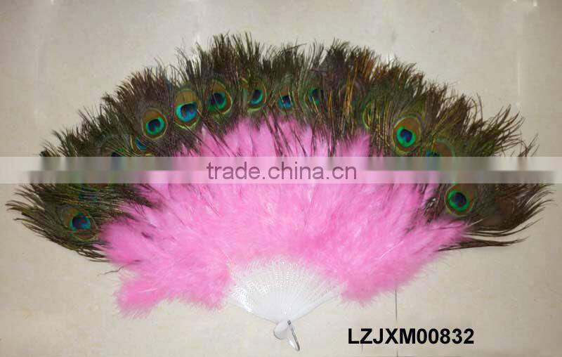 Dance costume peacock feather fan LZQYY00032