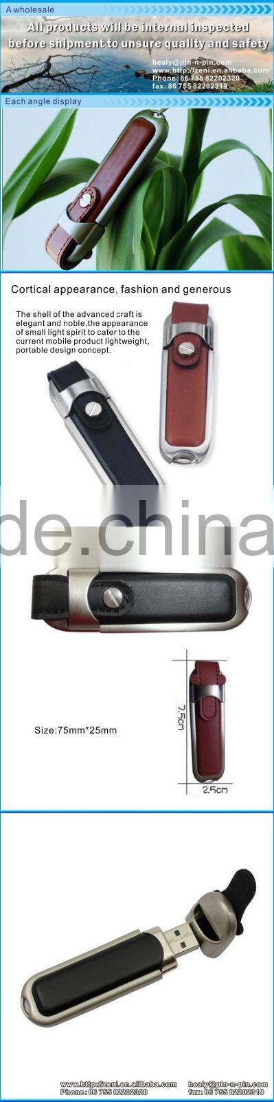 Cheap Bulk USB Memory Stick Leather usb