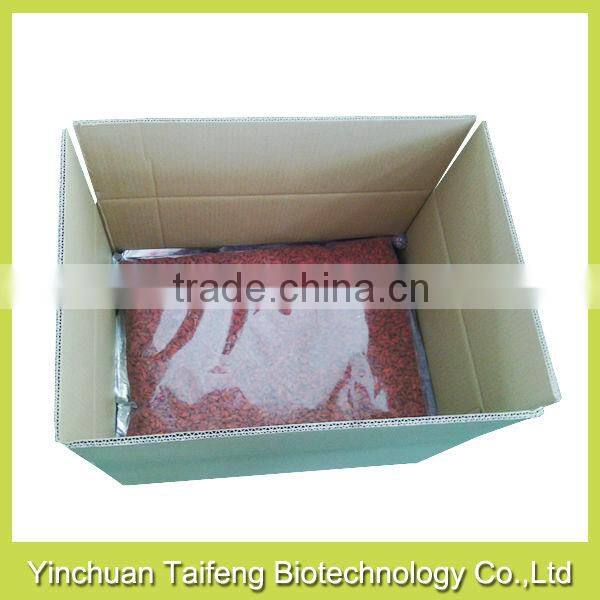 Organic ningxia goji berry