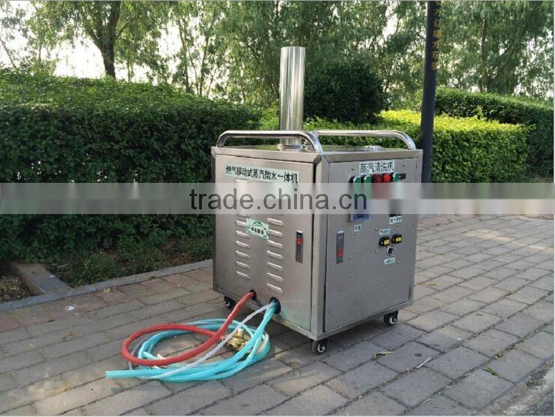 Low price small type high pressure car clean machine