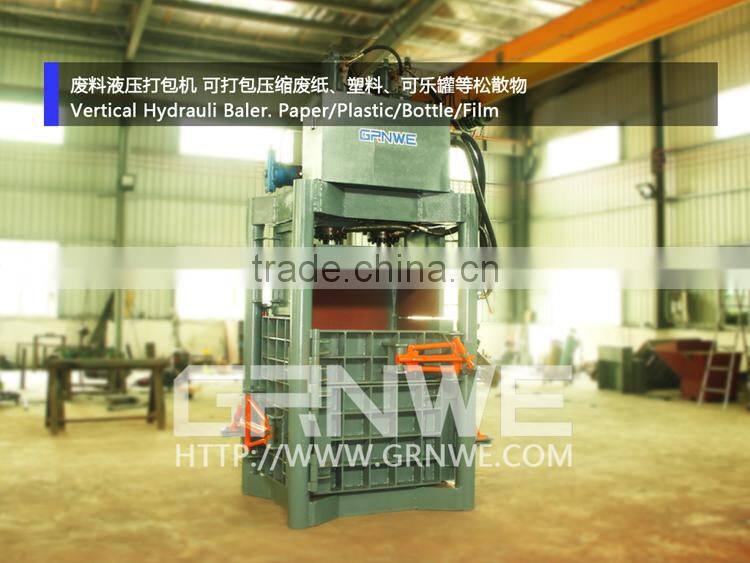 used clothes textile compress baling machine