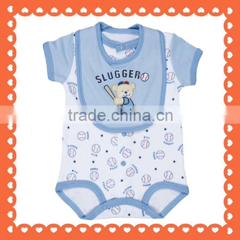 Romper with bib set