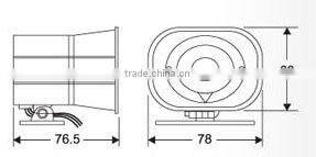 12V Mini Car Alarm Siren,with CE & ROHS,ES-204