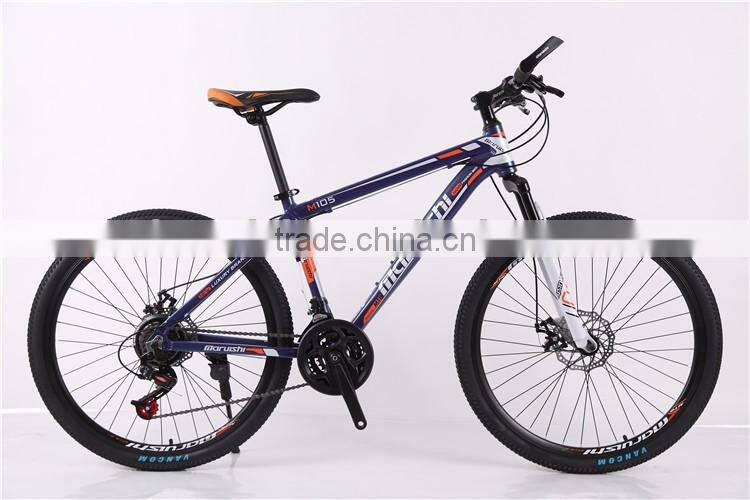 high quality mountain bicycle disc brake 26 inch mtb made in china