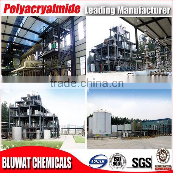 Paper Strength Additives of Cationic Polyacrylamide