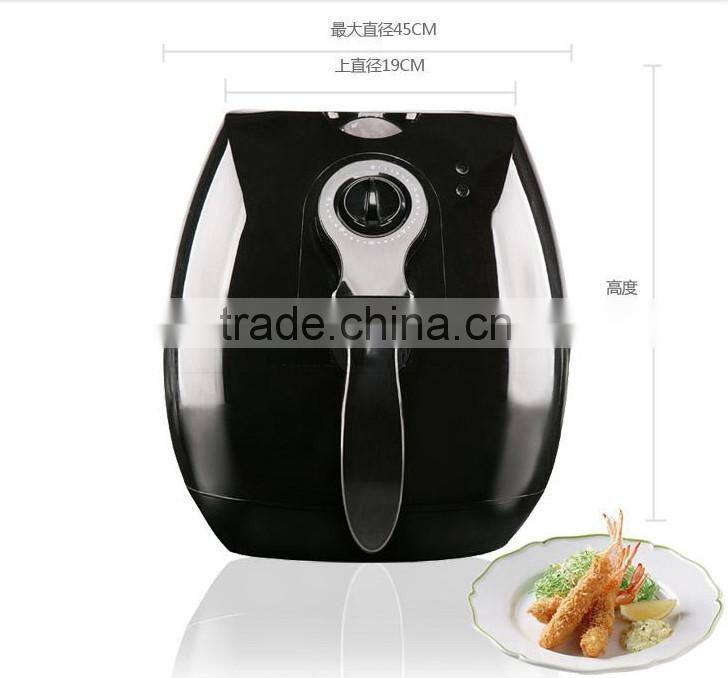 2015 Airfryer Oil Free Fryer