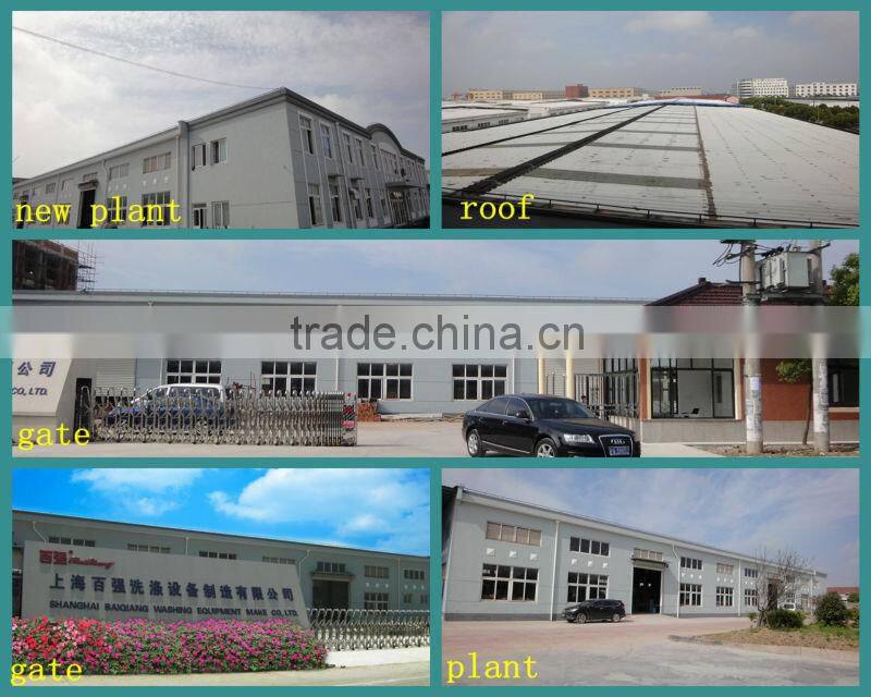 New design best guangzhou industrial dewatering machine